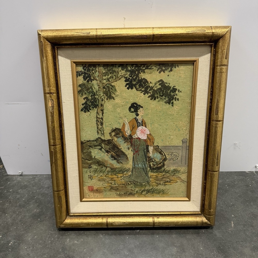 Vintage Chinese Geisha Girl on Cork Paper with Faux Bamboo Frame - Signed